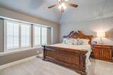 321 Blue Stem Lane - Photo 15