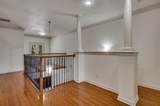 4452 Saint Andrews Boulevard - Photo 15