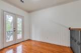 4452 Saint Andrews Boulevard - Photo 16