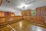 241 Robin Hood Road - Photo 9