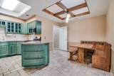 813 Woodway Lane - Photo 6