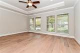 309 Peachtree Lane - Photo 10