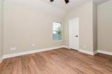 309 Peachtree Lane - Photo 15