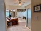1333 Highland Road - Photo 17