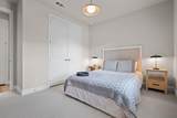 2469 Pinnacle Place - Photo 23