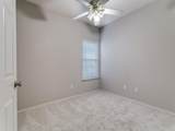 2225 Starleaf Place - Photo 16