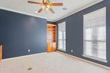 404 Greenwood Lane - Photo 13