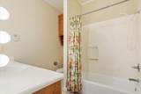 404 Greenwood Lane - Photo 30