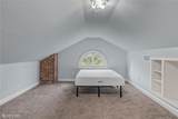 8265 Cornhusker Road - Photo 28