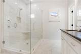 137 White Dove Trail - Photo 14