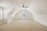 137 White Dove Trail - Photo 17