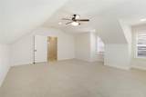 137 White Dove Trail - Photo 18