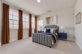 656 Blakelys Way - Photo 22