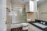 8400 Hickory Street - Photo 14