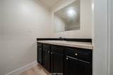 404 Cherry - Photo 17