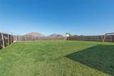 600 Cottage Row - Photo 16
