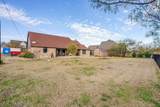12566 Drexler Court - Photo 29