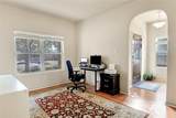 11704 Anna Grace Drive - Photo 15
