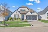 2416 Stella Lane - Photo 2
