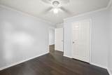109 Summers Circle - Photo 21
