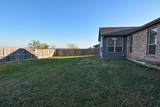 601 Mathew Street - Photo 33