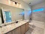 465 Aldred Street - Photo 4
