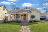 2912 Edmond Avenue - Photo 1