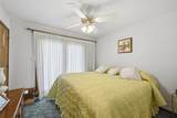 5300 Highway 2247 - Photo 27