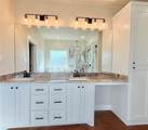 1017 Sabrina Court - Photo 15