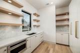 4902 Wenonah Drive - Photo 13