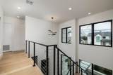 4902 Wenonah Drive - Photo 27