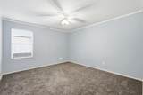 8405 Seven Oaks Lane - Photo 15