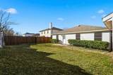 8405 Seven Oaks Lane - Photo 17