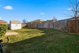8405 Seven Oaks Lane - Photo 18