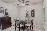 4105 Claridge Terrace - Photo 8