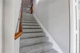 9501 Meadowpark Drive - Photo 22
