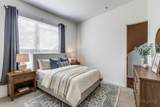 4315 Holland Avenue - Photo 17