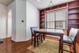 4315 Holland Avenue - Photo 8