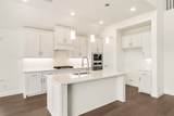 14525 Jemison Street - Photo 13