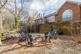 221 Freedom Court - Photo 18