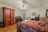 1488 Audobon Lane - Photo 20