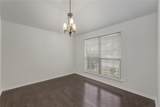 1488 Audobon Lane - Photo 3