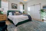 512 Caplen Shores Circle - Photo 14