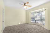 6011 University Boulevard - Photo 14
