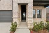 2223 Rannoch Street - Photo 2
