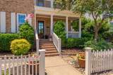 2205 State Boulevard - Photo 3