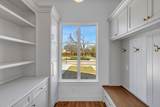 3304 Ferguson Road - Photo 9