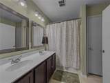 1303 Starpoint Lane - Photo 19