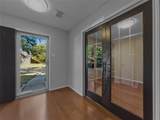 1303 Starpoint Lane - Photo 5