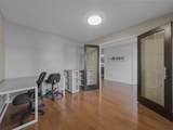 1303 Starpoint Lane - Photo 6